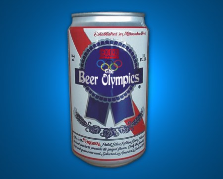 Where athleticism doesn't matter!